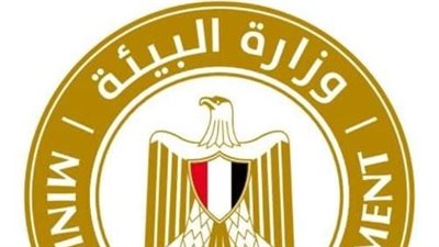 البيئة تُعلن استعدادها لمواجهة أي مشكلات طارئة خلال عيد الأضحى