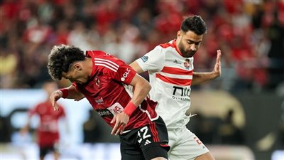 نهائي كأس مصر، إمام عاشور يسجل الهدف الأول للأهلي في مرمى الزمالك 