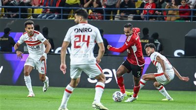نهائي كأس مصر، تعادل سلبي بين الأهلي والزمالك بعد 15 دقيقة