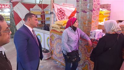 جولة مفاجئة لوكيل وزارة التموين بالإسكندرية بمعارض أهلا رمضان