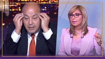 عصبية لميس واستفزاز عمرو أديب، ماذا قال نجوم الفن والإعلام عن فوز الأهلي بنهائي كأس مصر