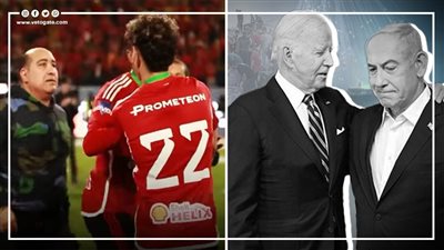 أخبار مصر: خبر سار لاقتصاد مصر في 19 أبريل، سر خناقة كهربا وإمام عاشور مع مهيب عبد الهادي، تسريب مكالمة لبايدن ونتانياهو 