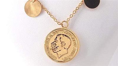 ارتفاع سعر الجنيه الذهب صباح السبت 9 مارس 2024