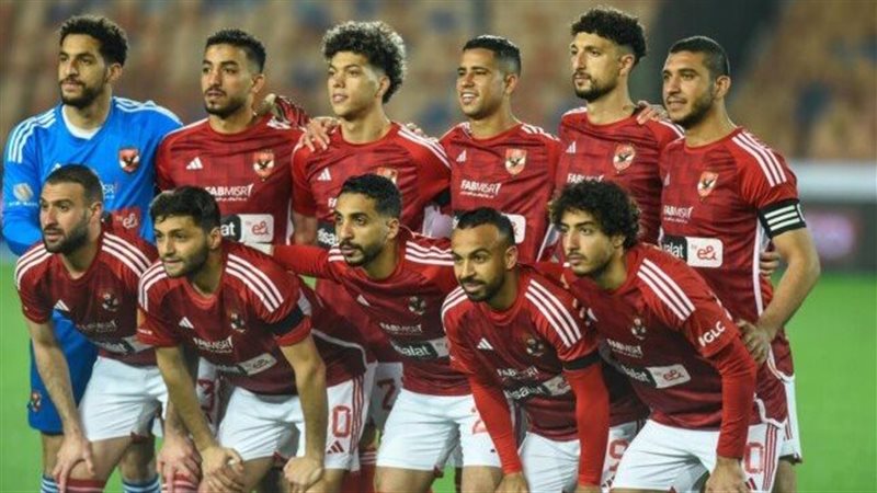 الأهلى، فيتو