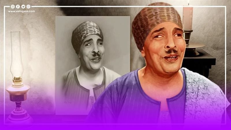 عبد الفتاح القصري،فيتو