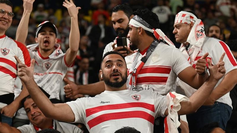 جماهير الزمالك، فيتو