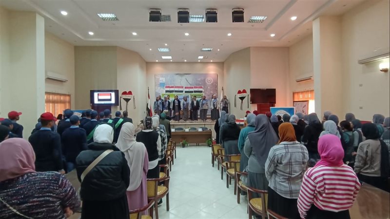 جانب من الاحتفالية،