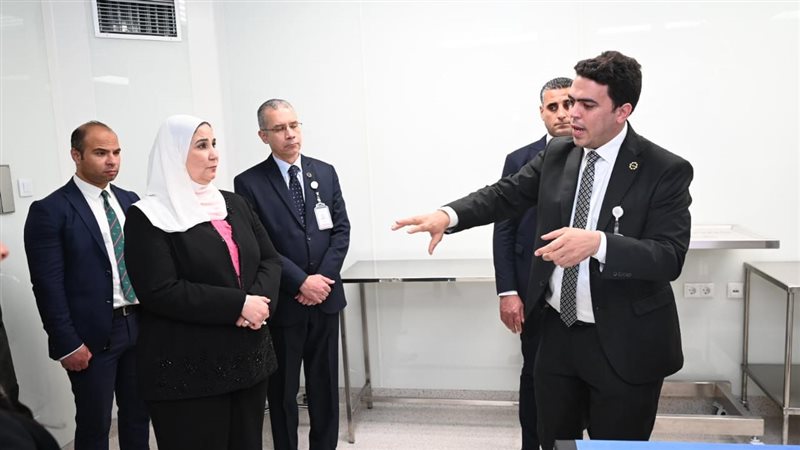 نيفين القباج وزيرة
