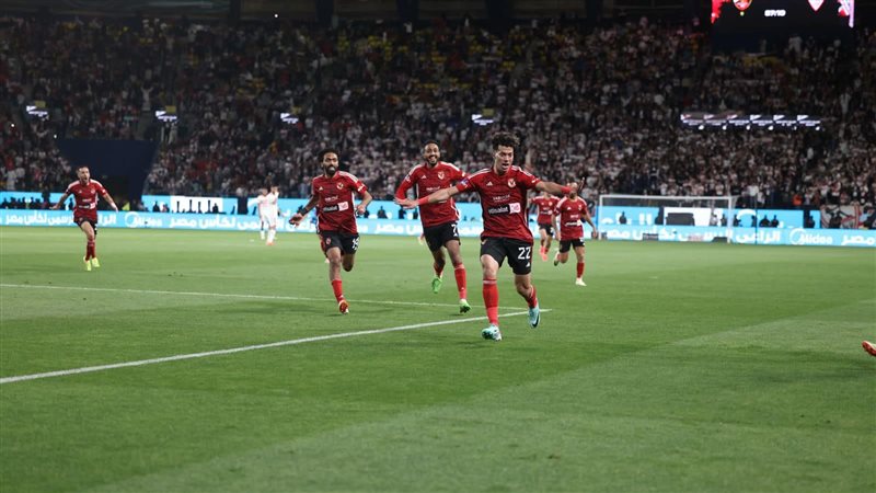 الزمالك والأهلي،