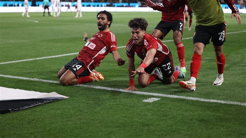 إمام عاشور، فيتو