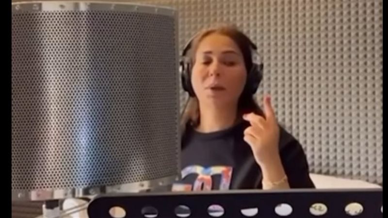 نوال الكويتية،فيتو