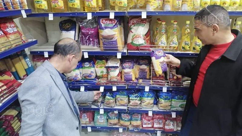 توفير سلع غذائية