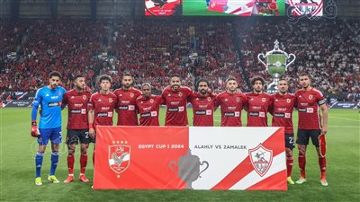 الدوري المصري.. موديست يقود التشكيل المتوقع للأهلى أمام البنك