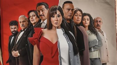 مقتل زوج ووالد سمية الخشاب في ليلة زفافها خلال الحلقة الأولى من بـ100 راجل (فيديو)