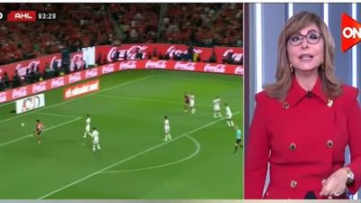 لميس الحديدي لجماهير الزمالك: بلاش تعيشوا دور الضحية والأهلي استحق الفوز (فيديو)