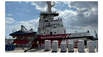 أوبن آرمز، حكاية سفينة المساعدات الأولى التي تستعد للإبحار من قبرص إلى غزة