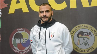بطل الكاراتيه يوجه رسالة للجماهير المصرية بعد الفوز بذهبية دورة الألعاب الإفريقية 