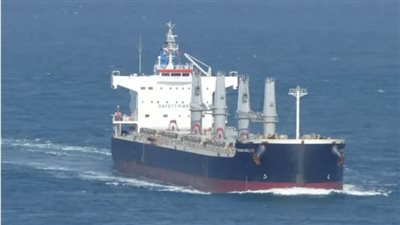 أمريكا وفرنسا تسقطان 32 مسيرة حوثية في منطقة البحر الأحمر