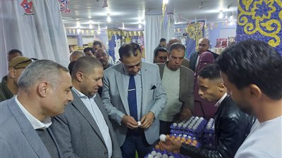 افتتاح معرض أهلًا رمضان للسلع الغذائية بأبو المطامير في البحيرة (صور)