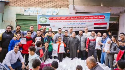 قرية برق العز بالدقهلية تشارك بقوافل دعم غزة (صور) 