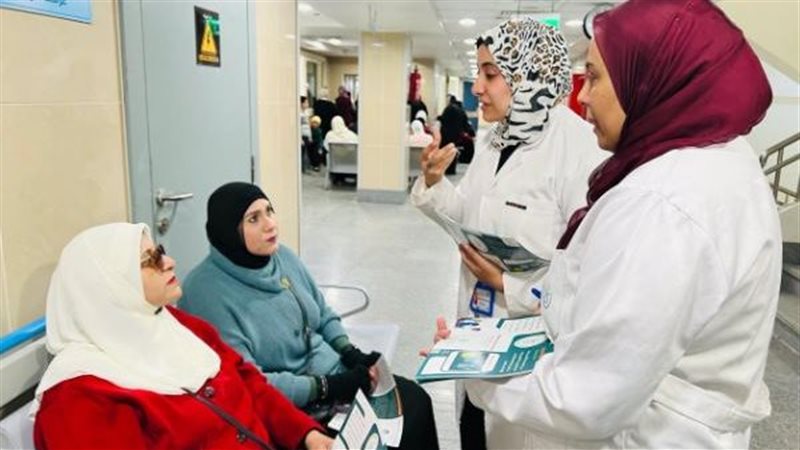 التأمين الصحي الشامل