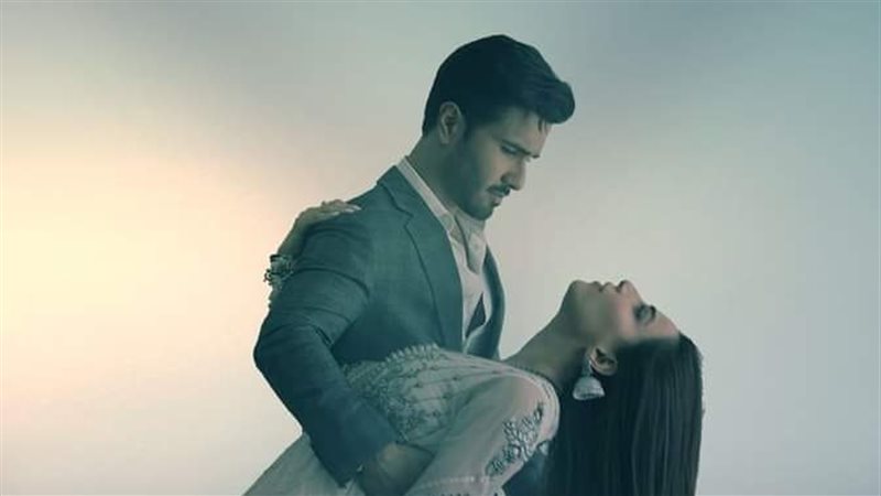 مسلسل ضيق نفس، فيتو