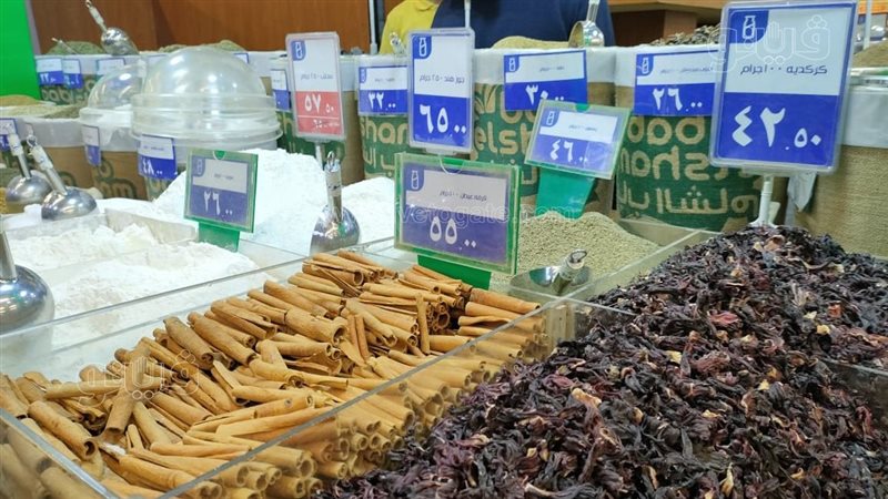 أسعار مشروبات رمضان