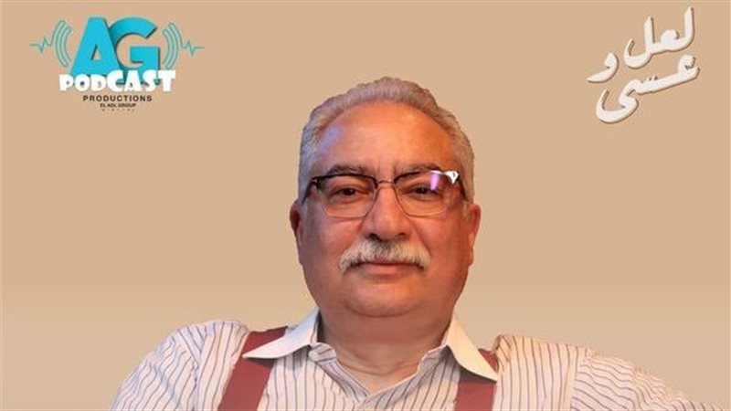إبراهيم عيسي، فيتو
