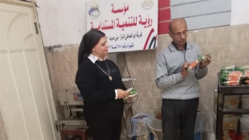 تجهيز شنط رمضان بالدقهلية،