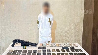 سقوط 4 عاطلين بحوزتهم كميات من الحشيش والهيروين وأسلحة (صور)