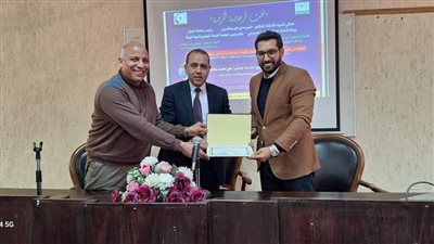 سيكولوجية الإرهاب والتطرف.. ندوة بكلية التكنولوجيا والتعليم في جامعة حلوان