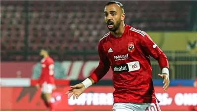 شاهد قاضية أفشة في شباك بيراميدز من أرضية الملعب 