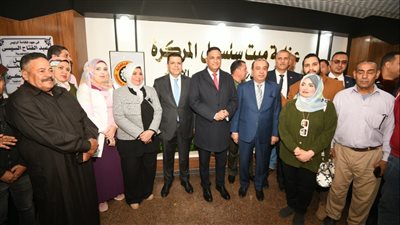 افتتاح قسم العناية المركزة بمستشفي ميت سلسيل في الدقهلية بعد تطويرها (صور) 