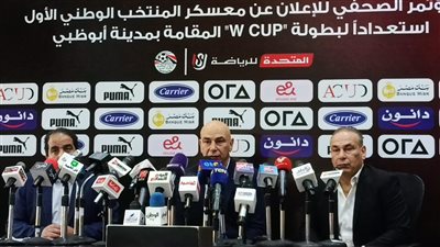 إبراهيم حسن: محمد صلاح قرر عدم التواجد بمعسكر المنتخب ولا نستطيع إجباره