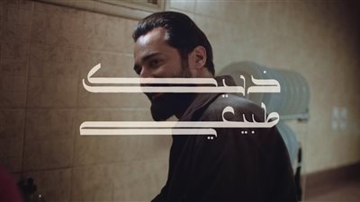 أحمد حاتم يشارك في حملة 