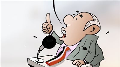 السياسة الاقتصادية في كاريكاتير فيتو 