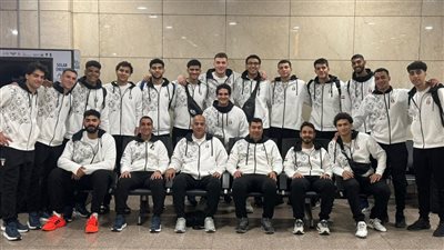 كرة اليد.. منتخب مصر يطير إلى غانا للمشاركة في دورة الألعاب الأفريقية
