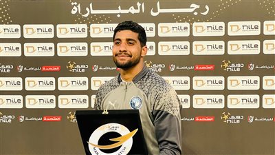 الدوري المصري، إبراهيم عادل أفضل لاعب في مباراة بيراميدز والداخلية (صور)