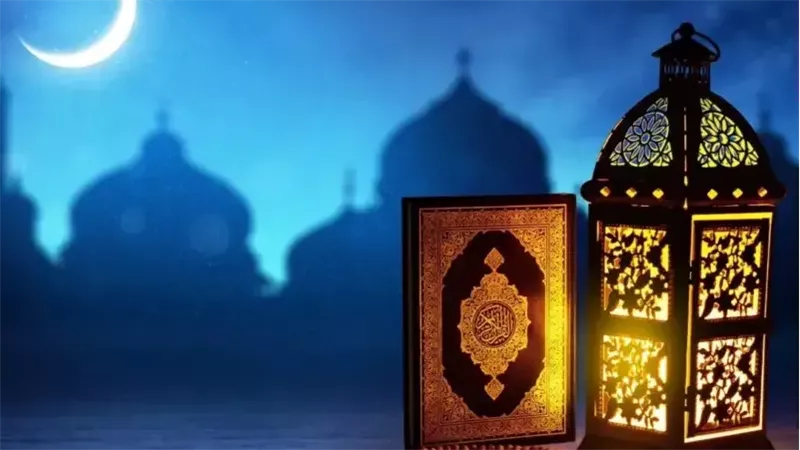 رمضان كريم، فيتو