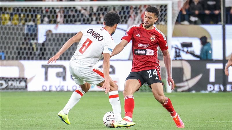 الأهلي والزمالك،