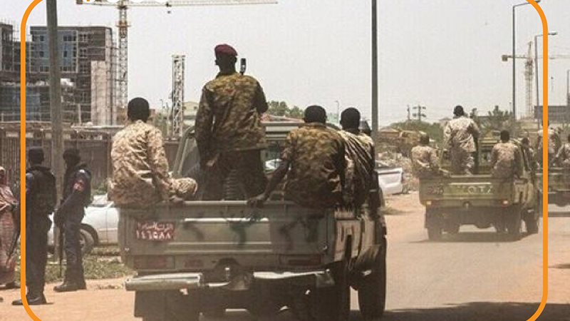 السودان، فيتو