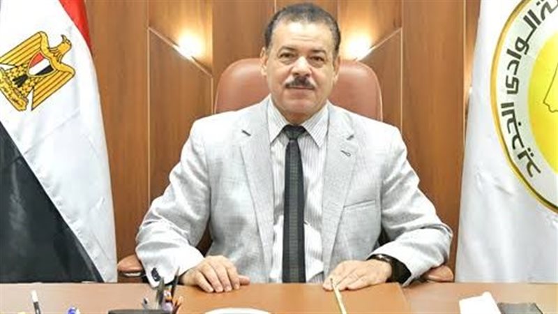 رئيس جامعة الوادي
