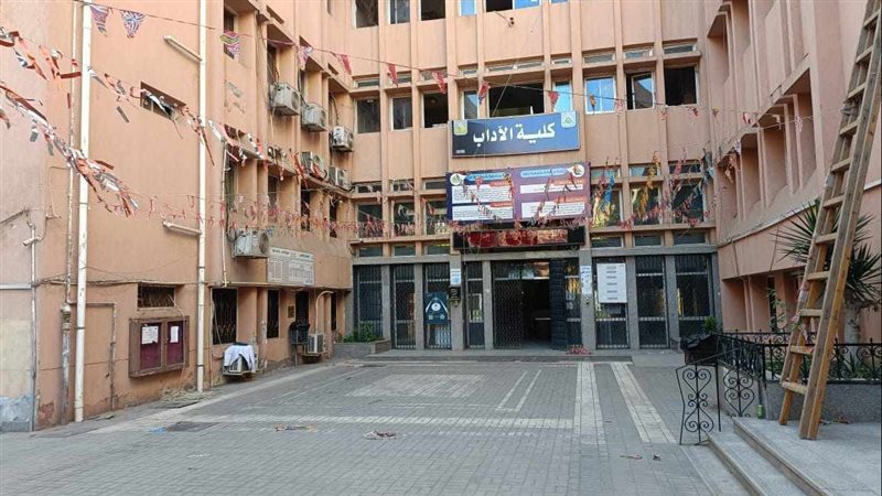 زينة رمضان بجامعة