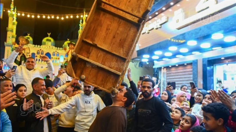 احتفال أهالي البراجيل،فيتو