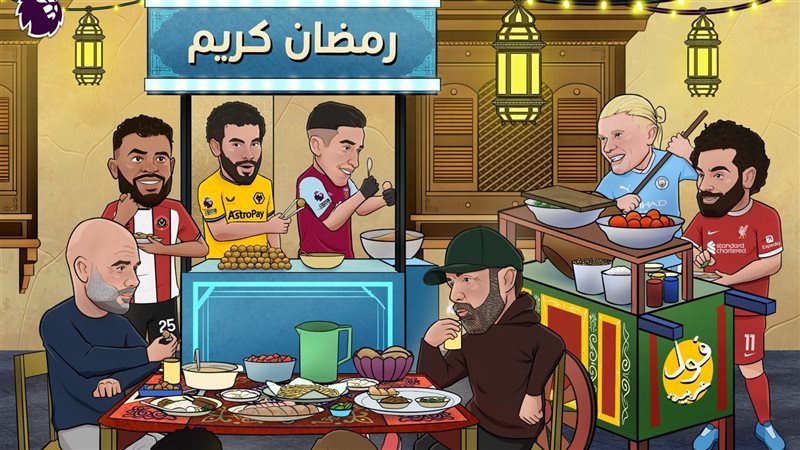 تصميم الدوري الإنجليزي،فيتو