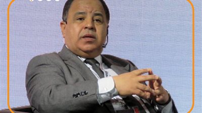 تصريحات وزير المالية خلال المؤتمر الصحفي (إنفوجراف)