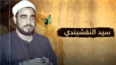 أغاني رمضان، 