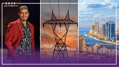  نشرة الأخبار، درجات الحرارة أول أيام رمضان.. وقف خطة تخفيف الأحمال الكهربائية.. صدمة بسبب أجر عمرو دياب