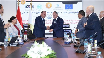 العربية للتصنيع تفوز بعقد المناقصة الدولية لإنشاء 4 مصانع تدوير مخلفات