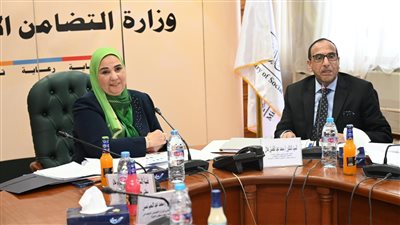 وزيرة التضامن: الموازنة العامة لبنك ناصر تصل لـ 35.6 مليار جنيه